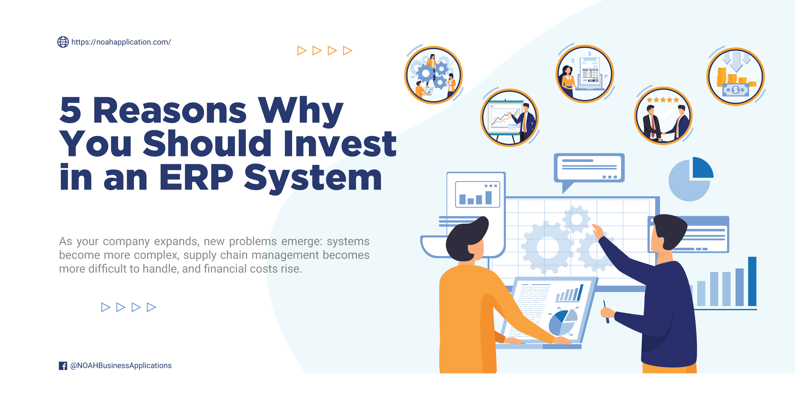 5 Reasons Why You Shoud Invest in an ERP System • NOAH Business Applications